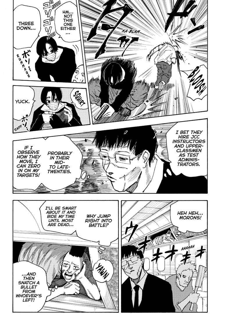 Sakamoto Days Manga Chapter 57 page 13 - Have a Nice Flight