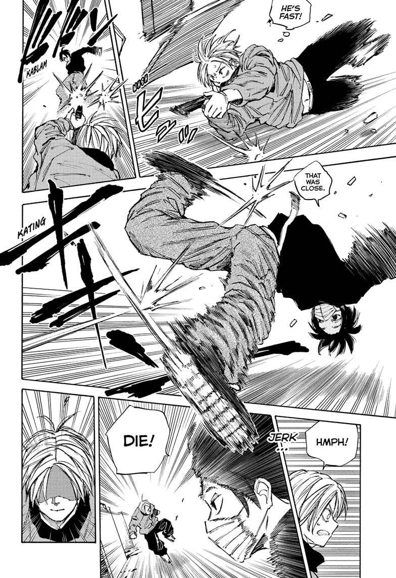 Sakamoto Days Manga Chapter 58 page 16 - Newbies