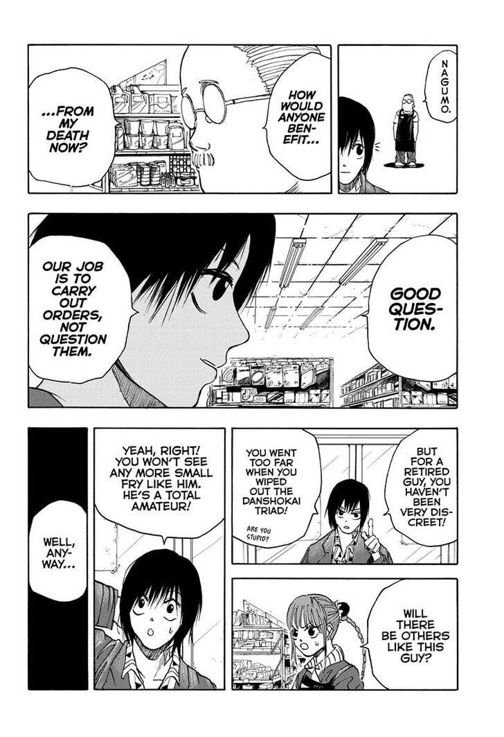 Sakamoto Days Manga Chapter 6 page 12 - Nagumo