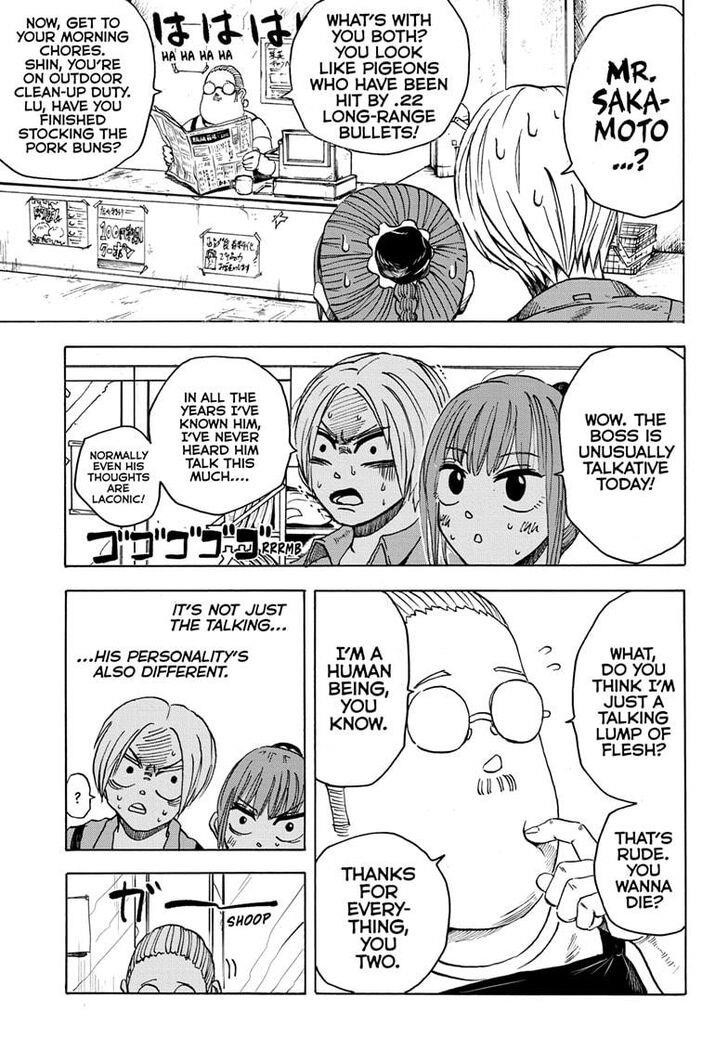 Sakamoto Days Manga Chapter 6 page 3 - Nagumo
