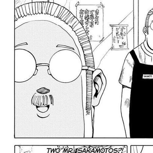 Sakamoto Days Manga Chapter 6 (Nagumo) cover