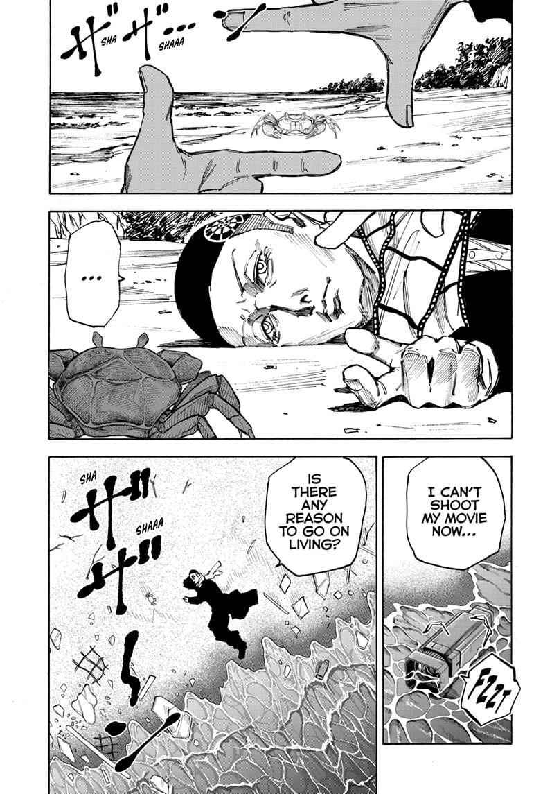 Sakamoto Days Manga Chapter 62 page 1 - Exam, Stage Three