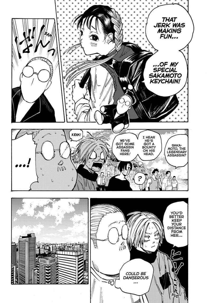 Sakamoto Days Manga Chapter 62 page 10 - Exam, Stage Three