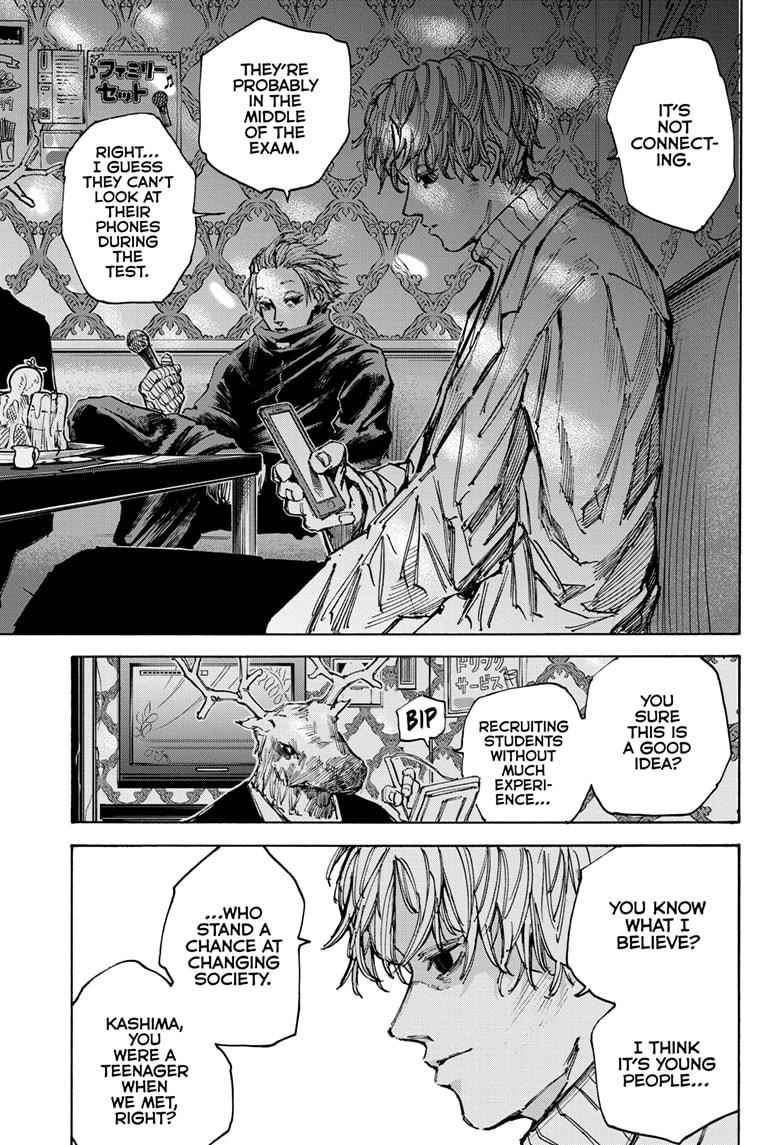 Sakamoto Days Manga Chapter 62 page 11 - Exam, Stage Three