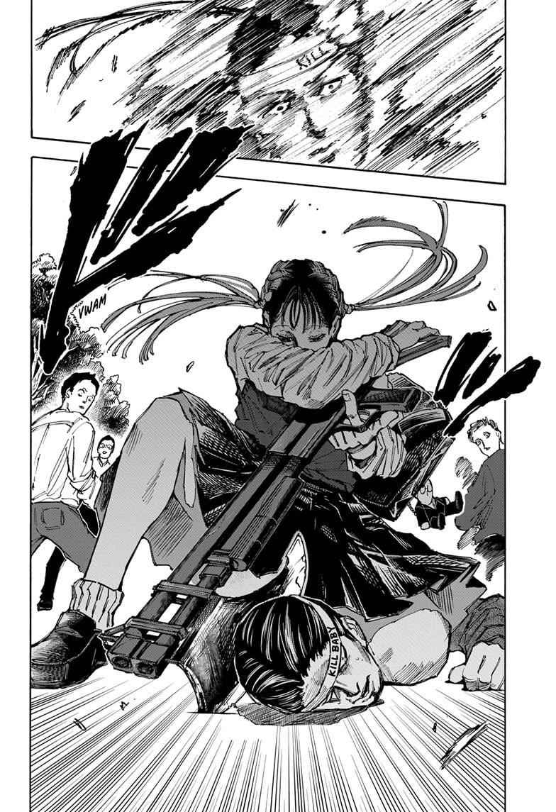 Sakamoto Days Manga Chapter 62 page 8 - Exam, Stage Three