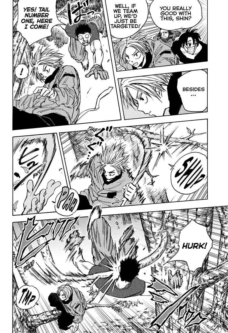 Sakamoto Days Manga Chapter 63 page 4 - Survival