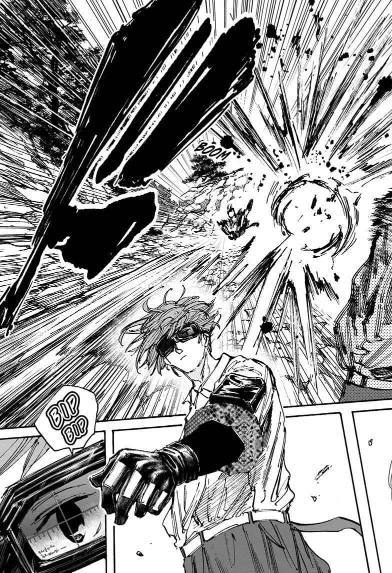 Sakamoto Days Manga Chapter 66 page 17 - Lag