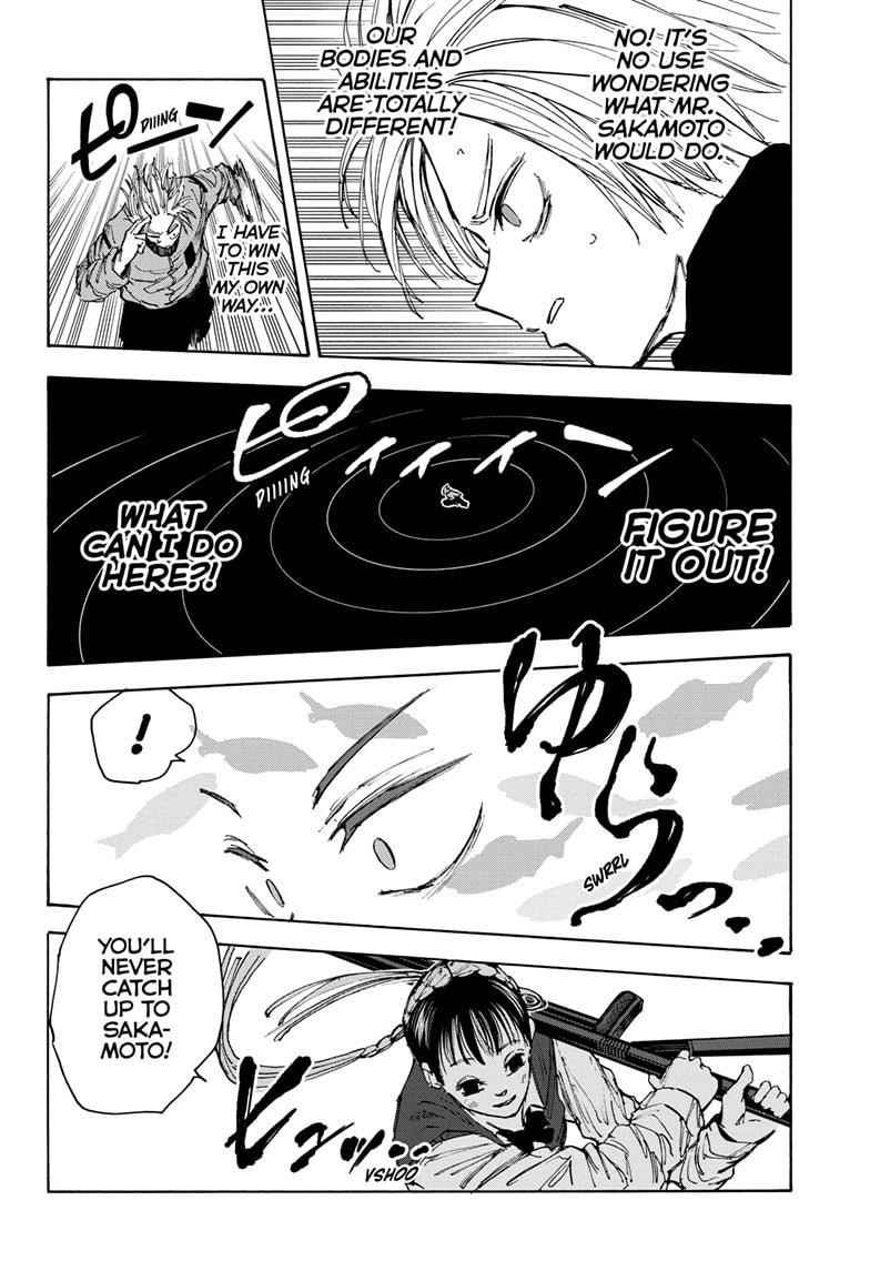 Sakamoto Days Manga Chapter 66 page 8 - Lag