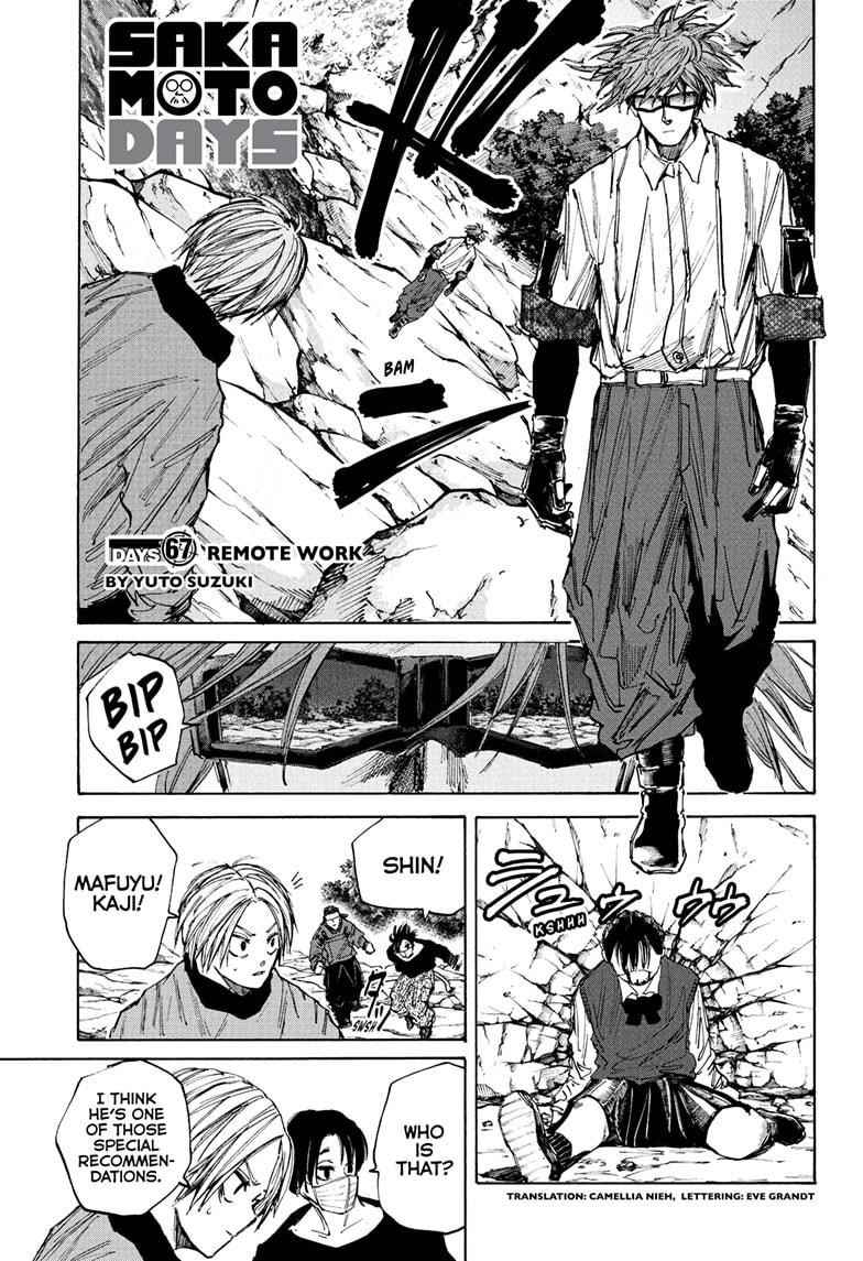 Sakamoto Days Manga Chapter 67 page 1 - Remote Work
