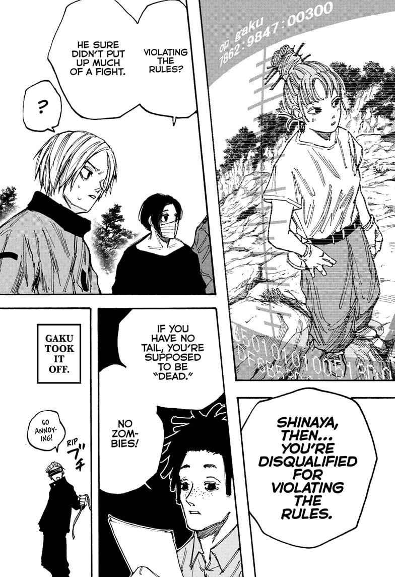 Sakamoto Days Manga Chapter 67 page 5 - Remote Work