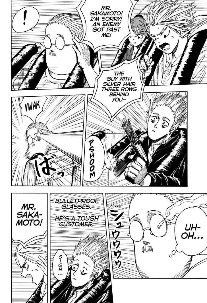 Sakamoto Days Manga Chapter 7 page 14 - Welcome to Sugar Park!