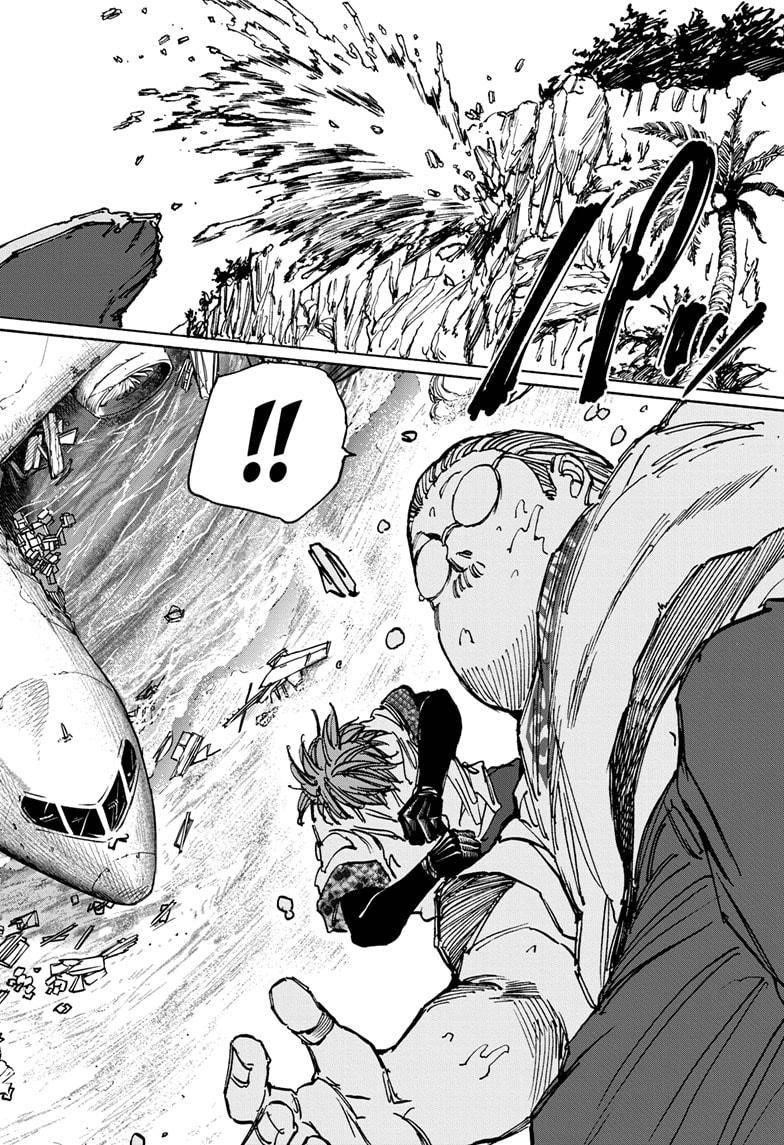 Sakamoto Days Manga Chapter 71 page 12 - Hard Mode