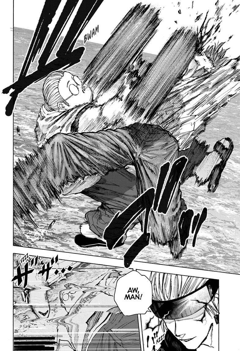 Sakamoto Days Manga Chapter 71 page 22 - Hard Mode