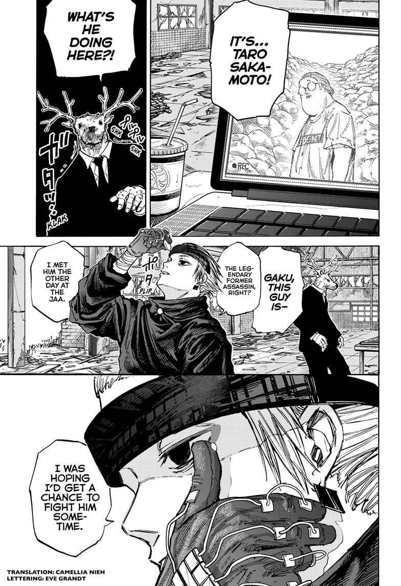 Sakamoto Days Manga Chapter 71 page 5 - Hard Mode