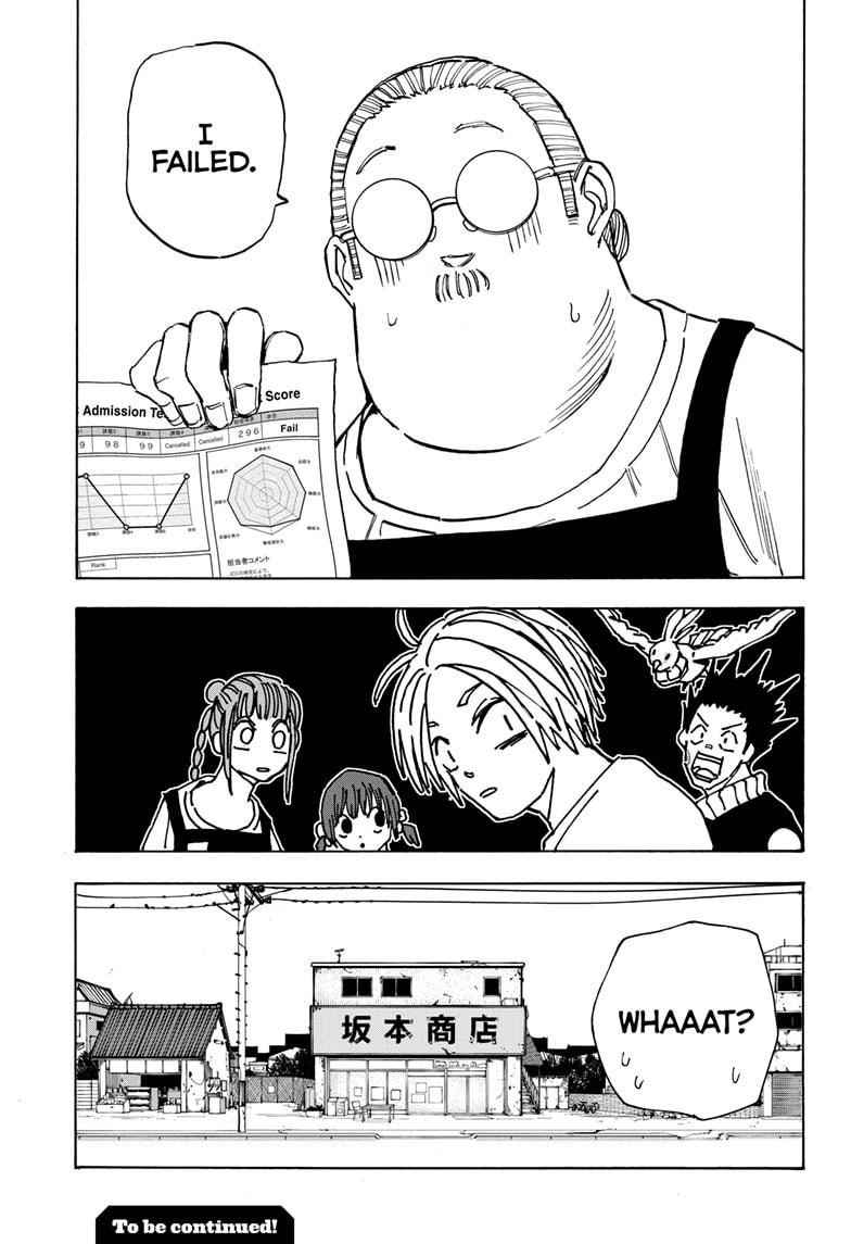 Sakamoto Days Manga Chapter 73 page 19 - Killer Lotto Scratch