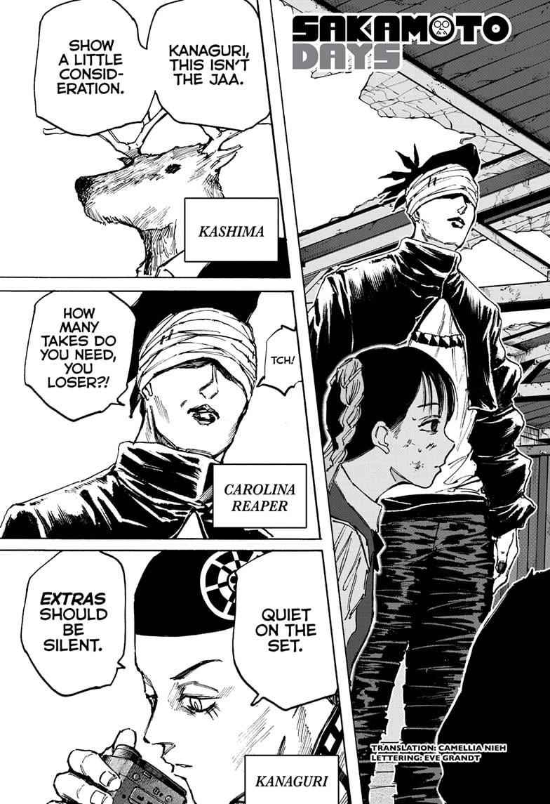 Sakamoto Days Manga Chapter 73 page 3 - Killer Lotto Scratch