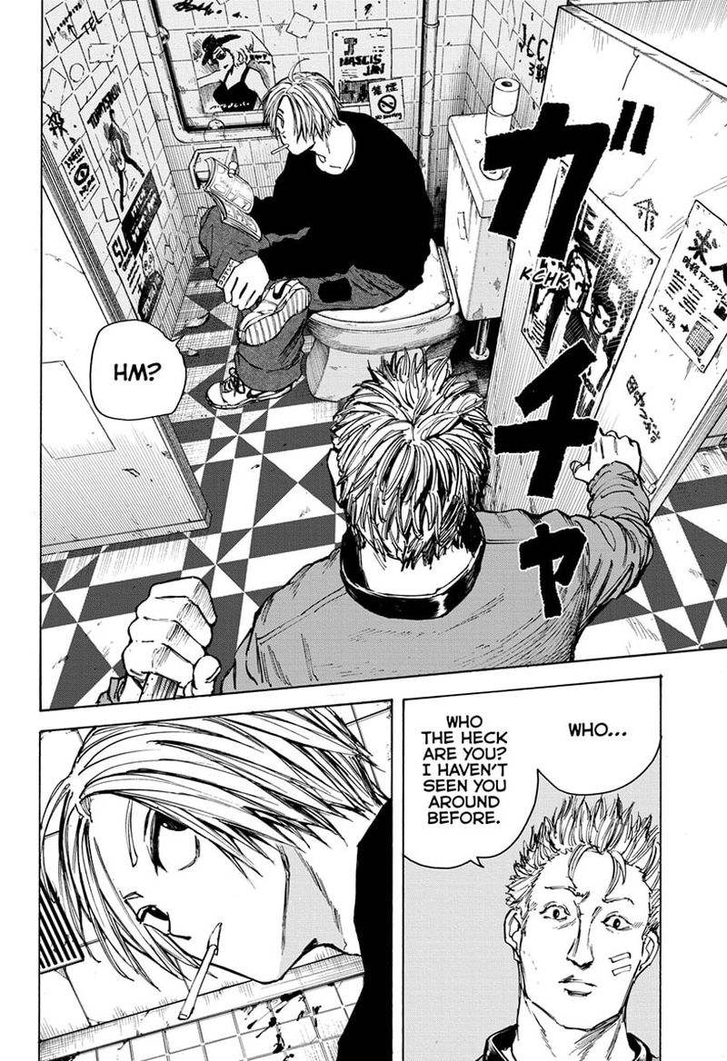 Sakamoto Days Manga Chapter 75 page 14 - Damn Telepath