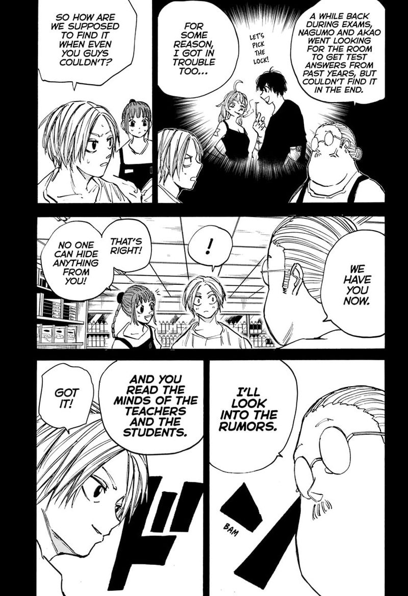 Sakamoto Days Manga Chapter 75 page 3 - Damn Telepath