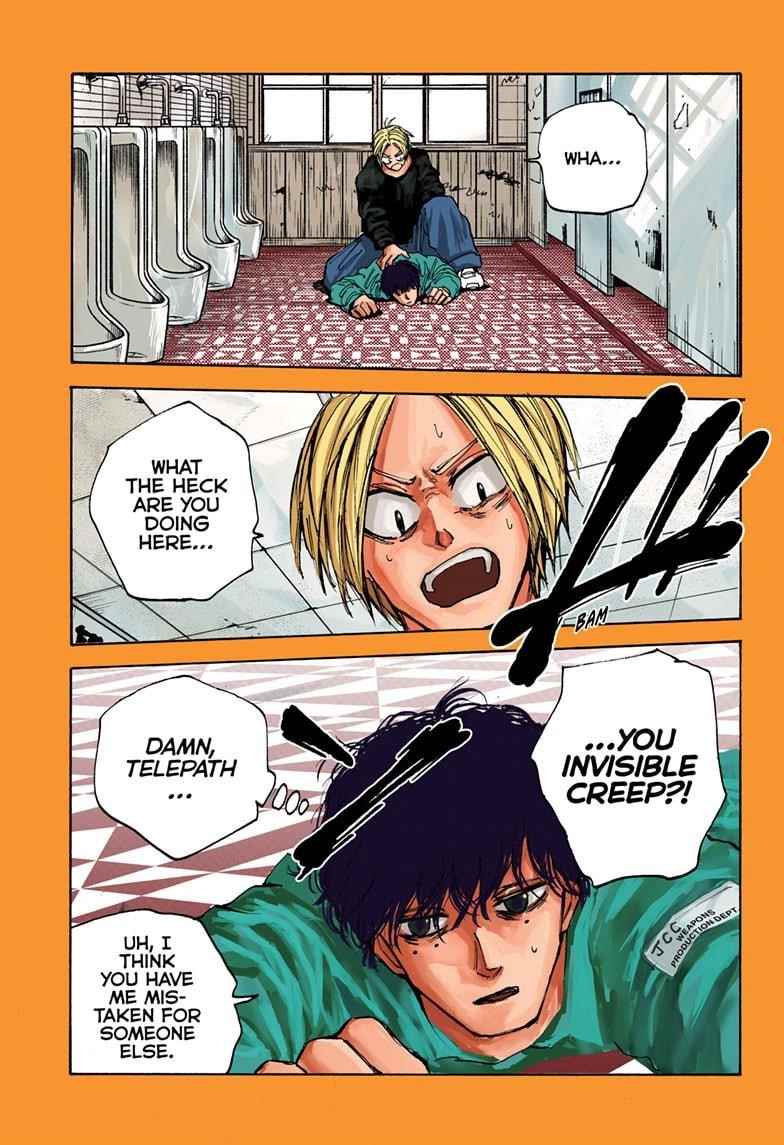 Sakamoto Days Manga Chapter 76 page 1 - Each One's Mission