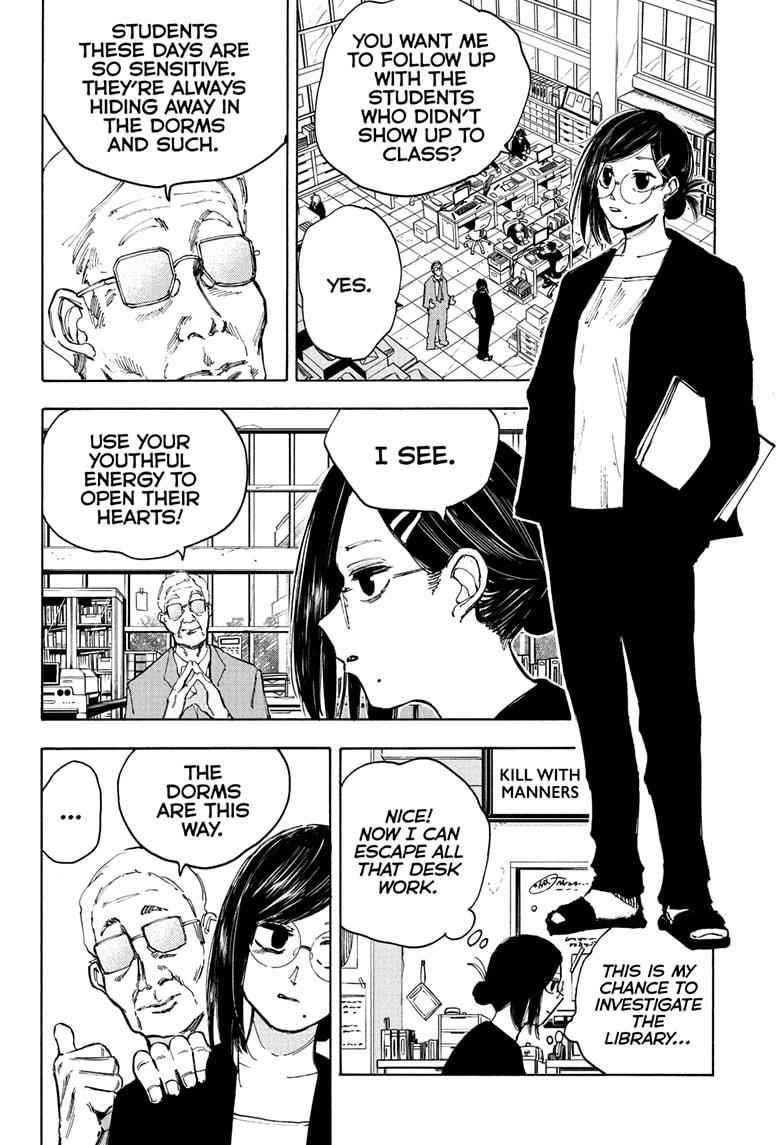 Sakamoto Days Manga Chapter 76 page 12 - Each One's Mission