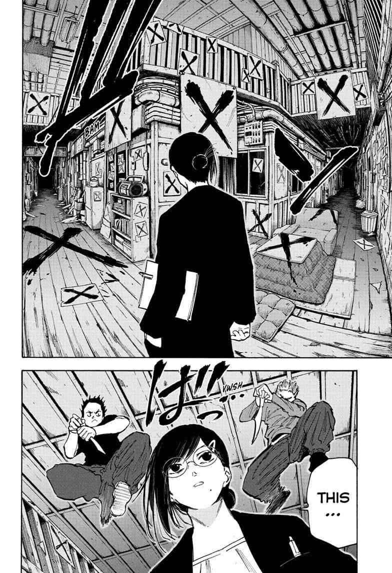 Sakamoto Days Manga Chapter 76 page 14 - Each One's Mission
