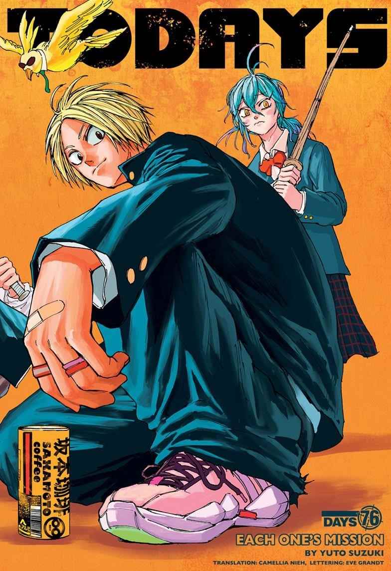 Sakamoto Days Manga Chapter 76 page 2 - Each One's Mission