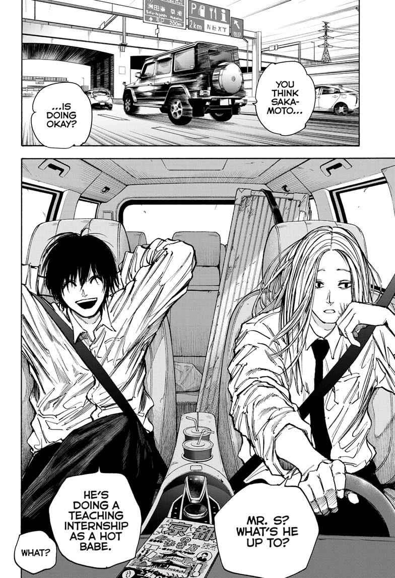 Sakamoto Days Manga Chapter 77 page 10 - K-I-L-L-I-N-G