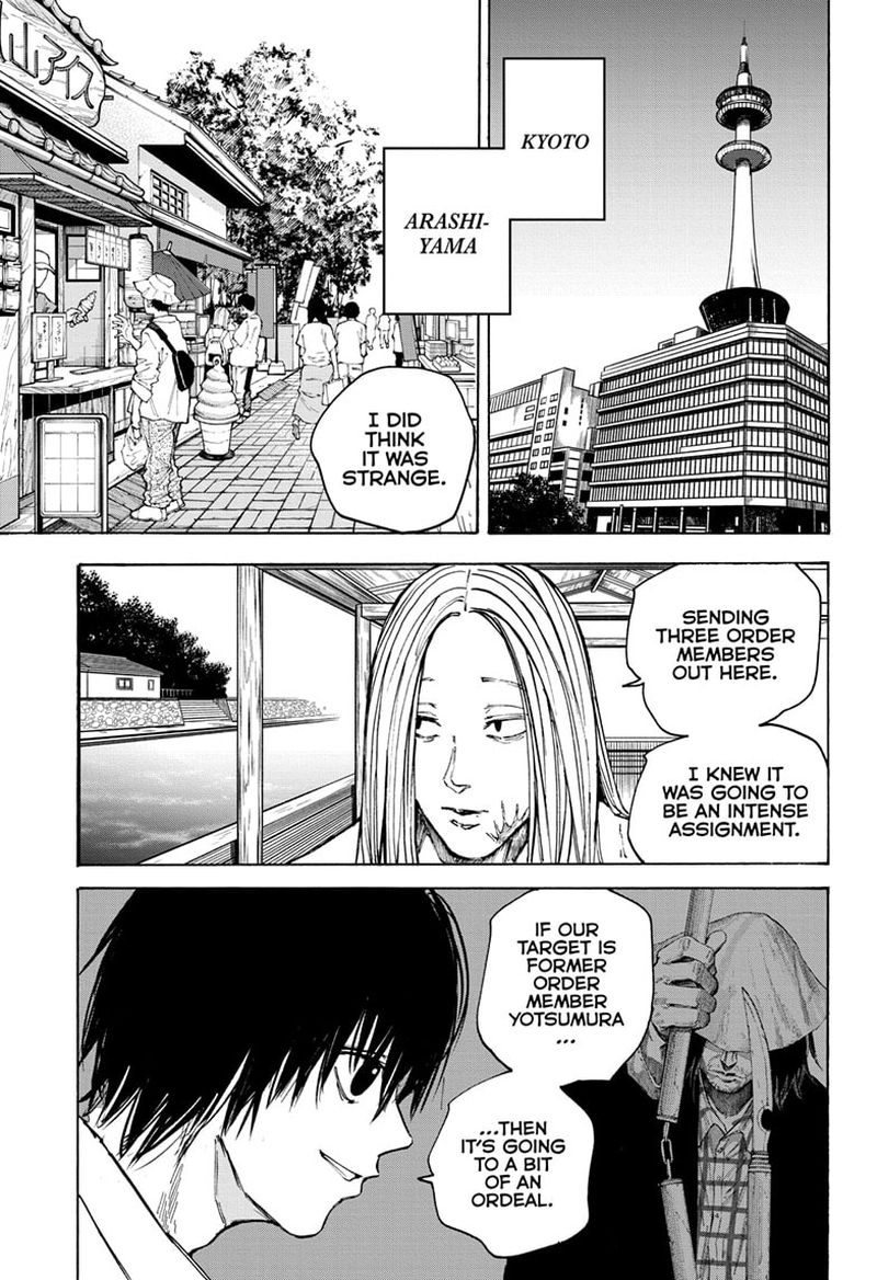 Sakamoto Days Manga Chapter 79 page 1 - Invisible Intent to Kill