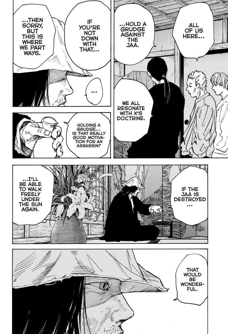 Sakamoto Days Manga Chapter 79 page 8 - Invisible Intent to Kill