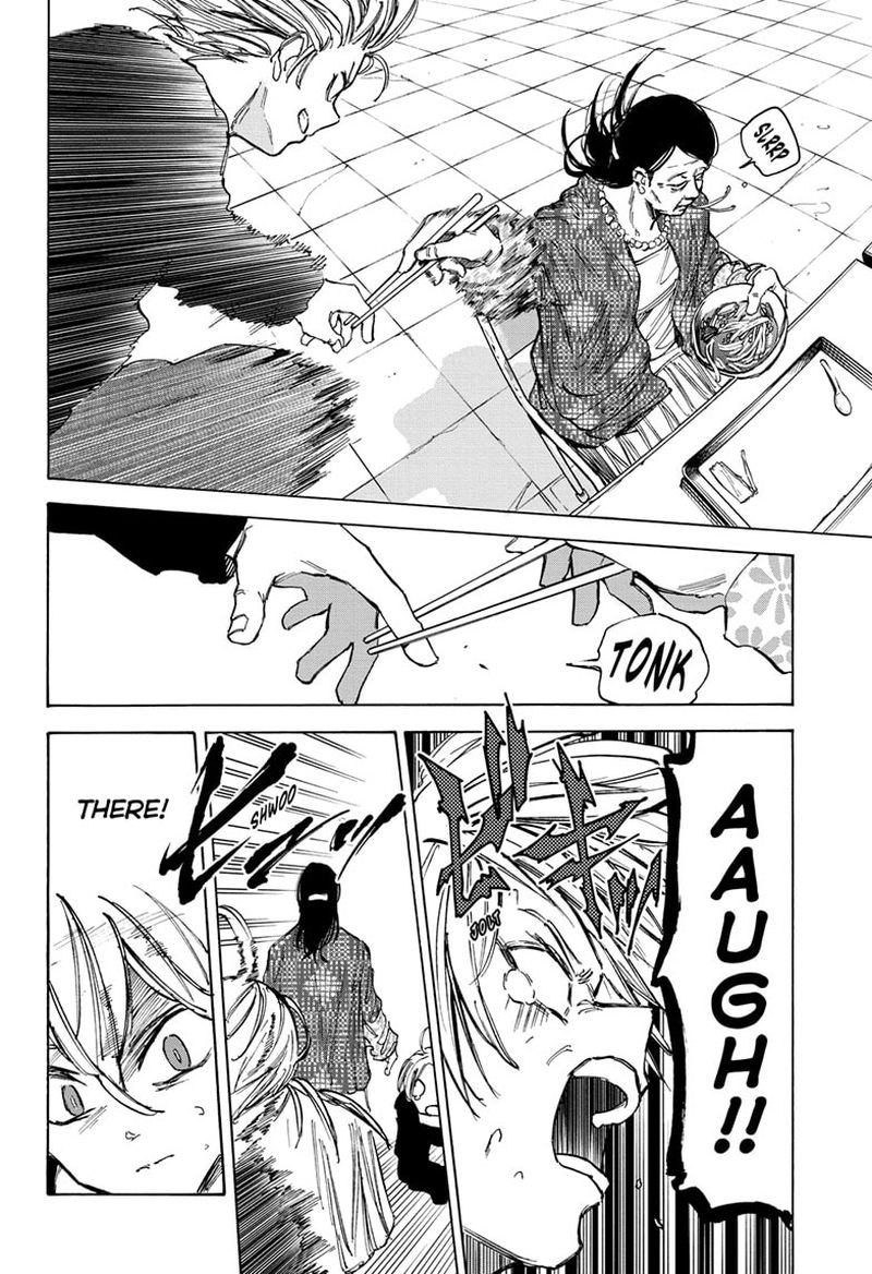 Sakamoto Days Manga Chapter 81 page 16 - Test