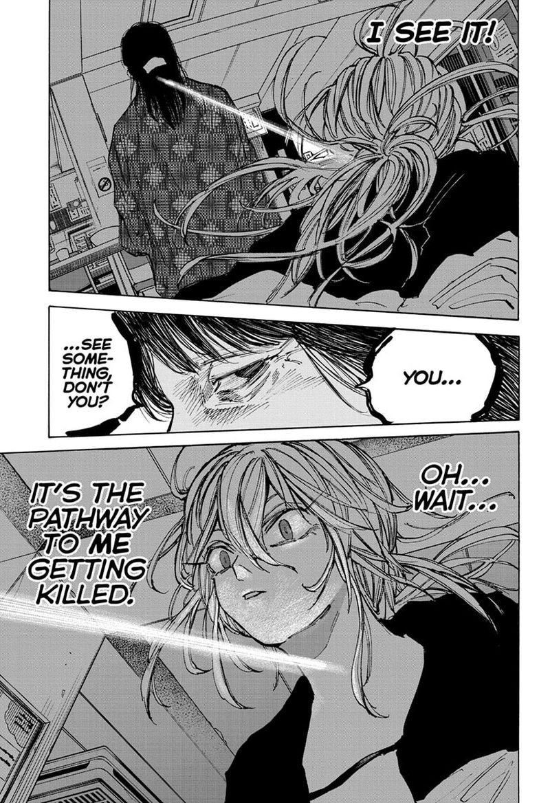 Sakamoto Days Manga Chapter 81 page 17 - Test