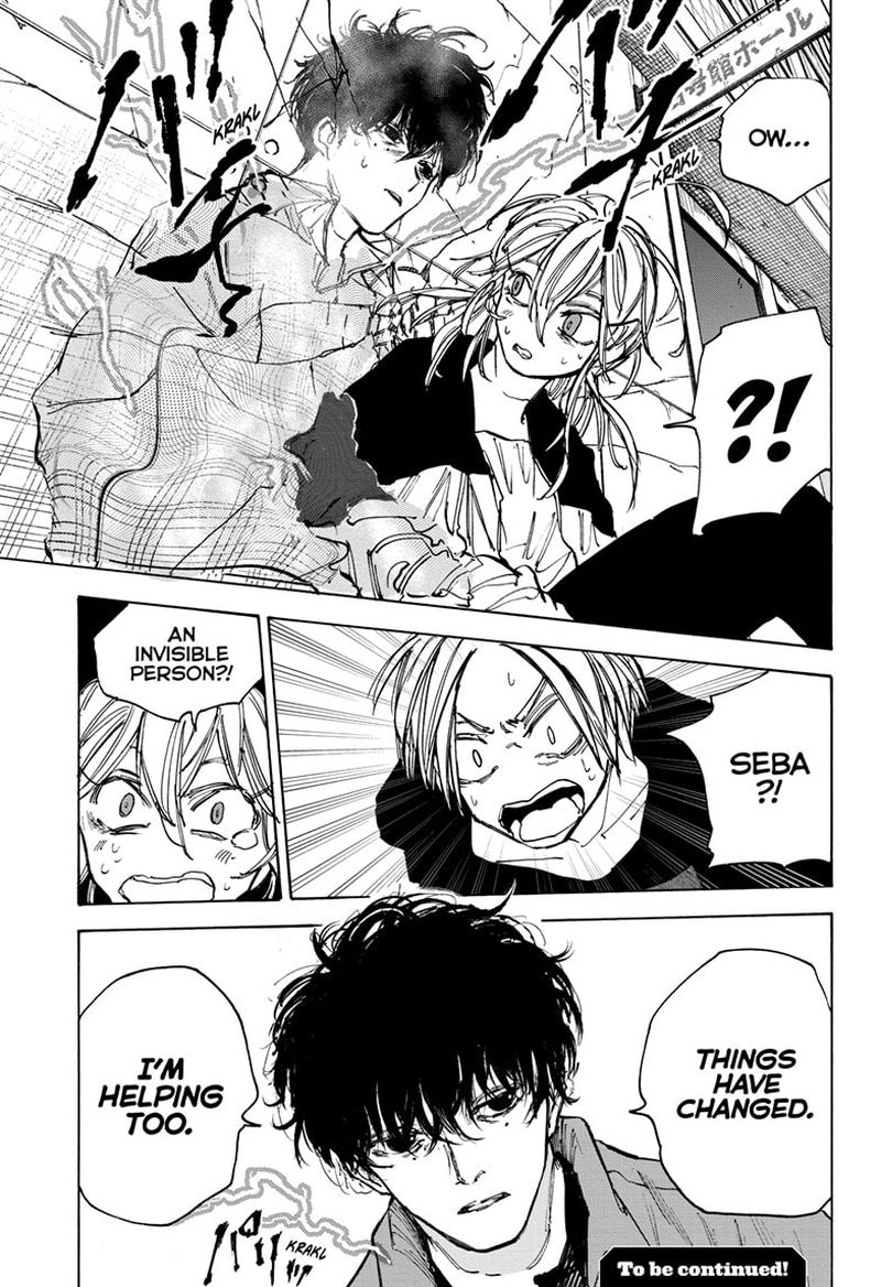 Sakamoto Days Manga Chapter 81 page 19 - Test