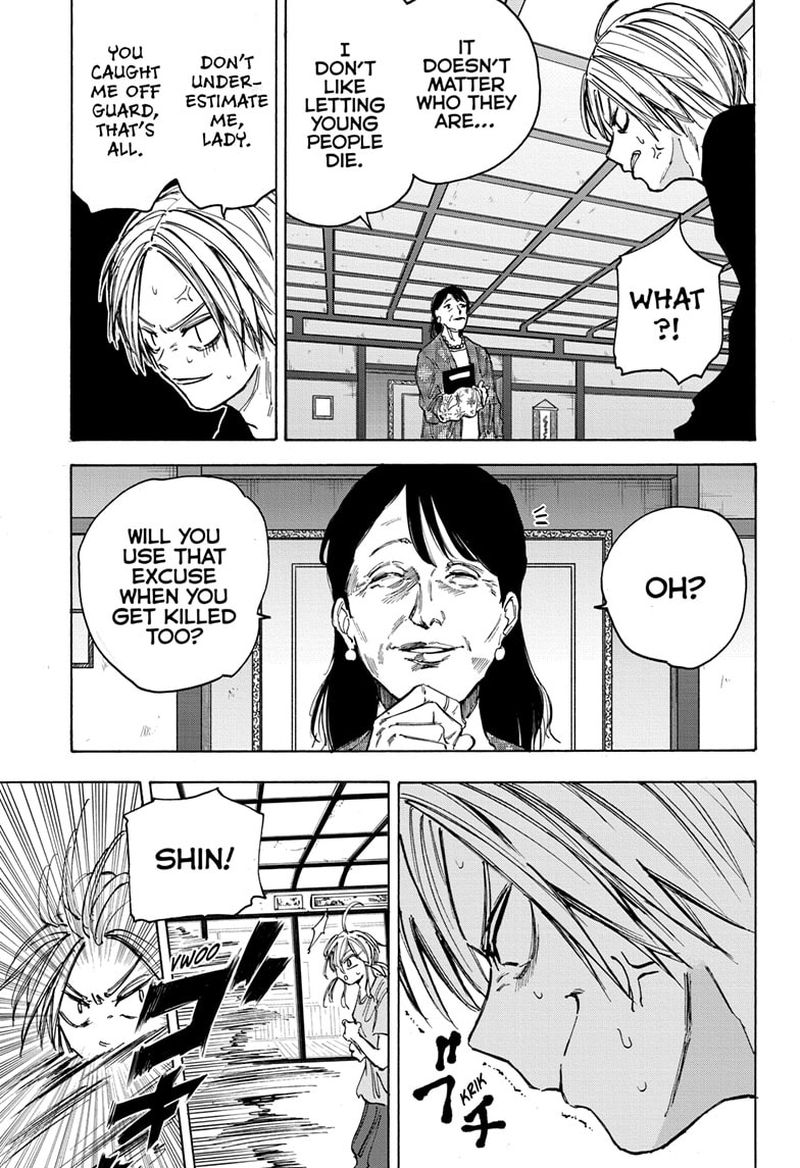 Sakamoto Days Manga Chapter 81 page 3 - Test