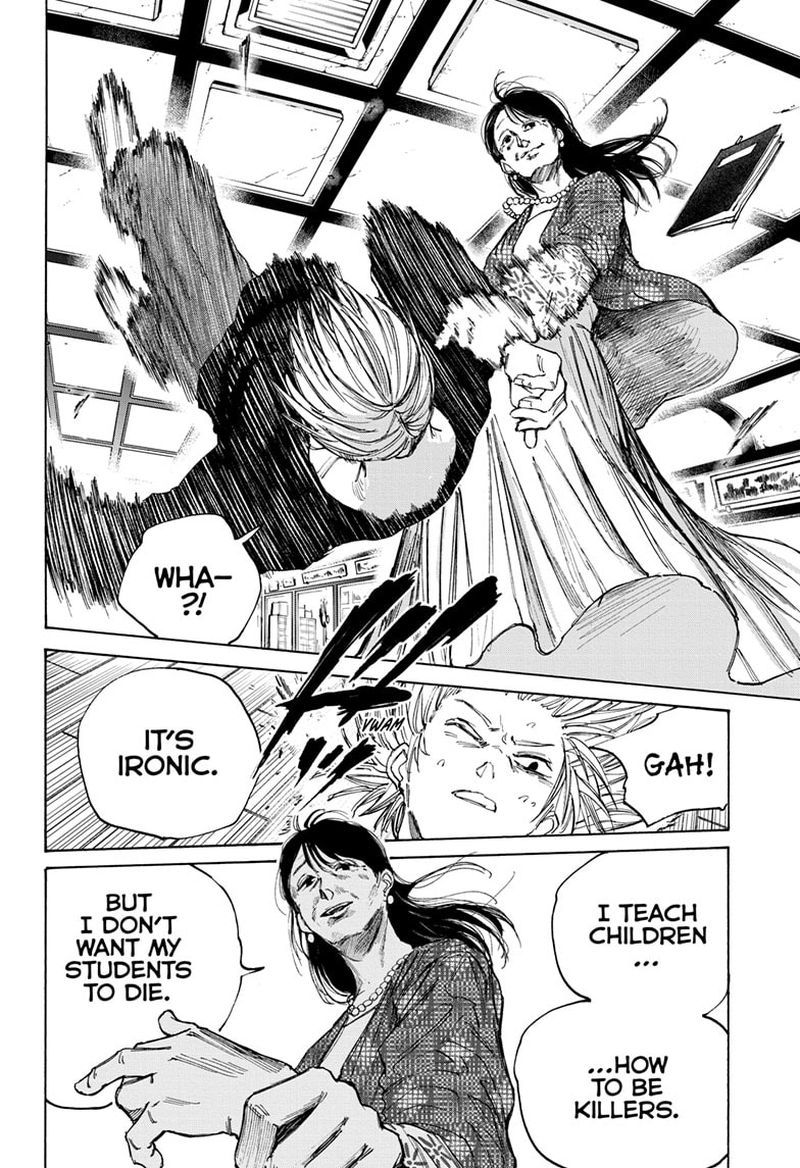 Sakamoto Days Manga Chapter 81 page 4 - Test