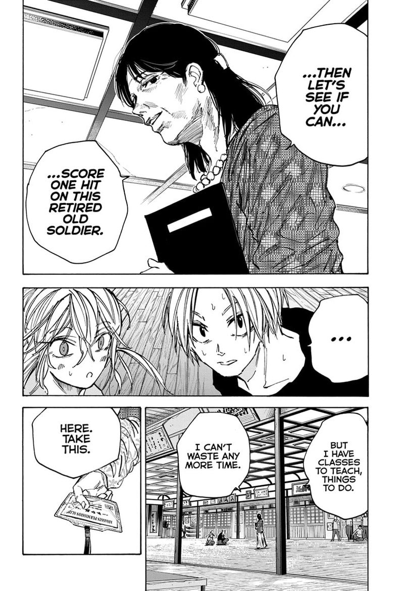 Sakamoto Days Manga Chapter 81 page 6 - Test