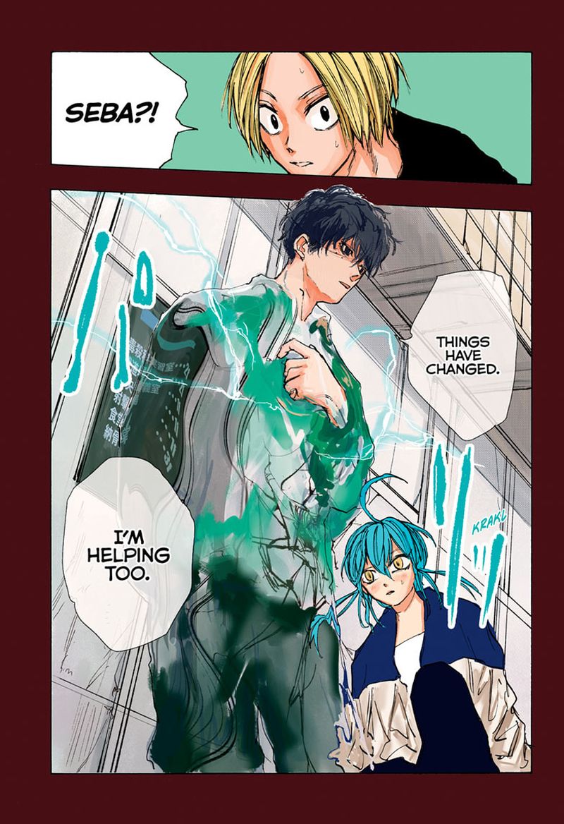 Sakamoto Days Manga Chapter 82 page 1 - Aikido Love