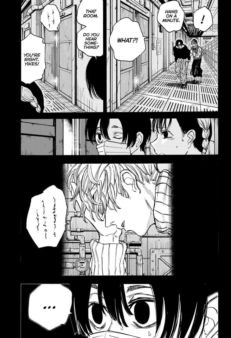 Sakamoto Days Manga Chapter 82 page 11 - Aikido Love