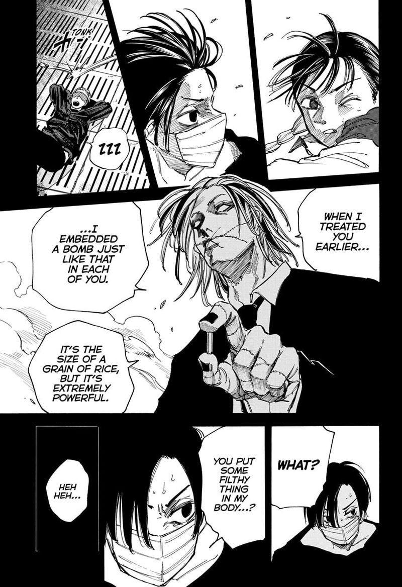 Sakamoto Days Manga Chapter 82 page 17 - Aikido Love