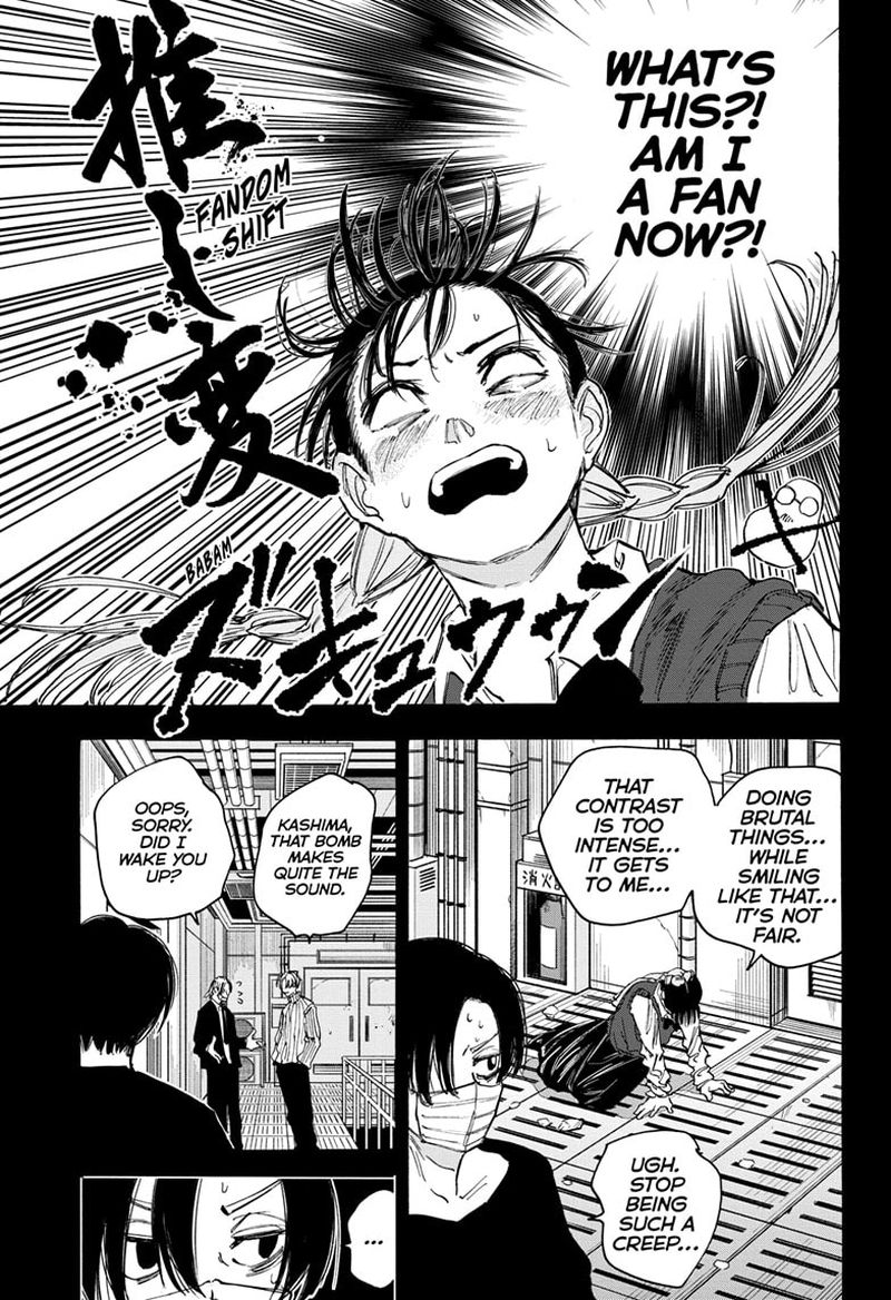 Sakamoto Days Manga Chapter 82 page 19 - Aikido Love