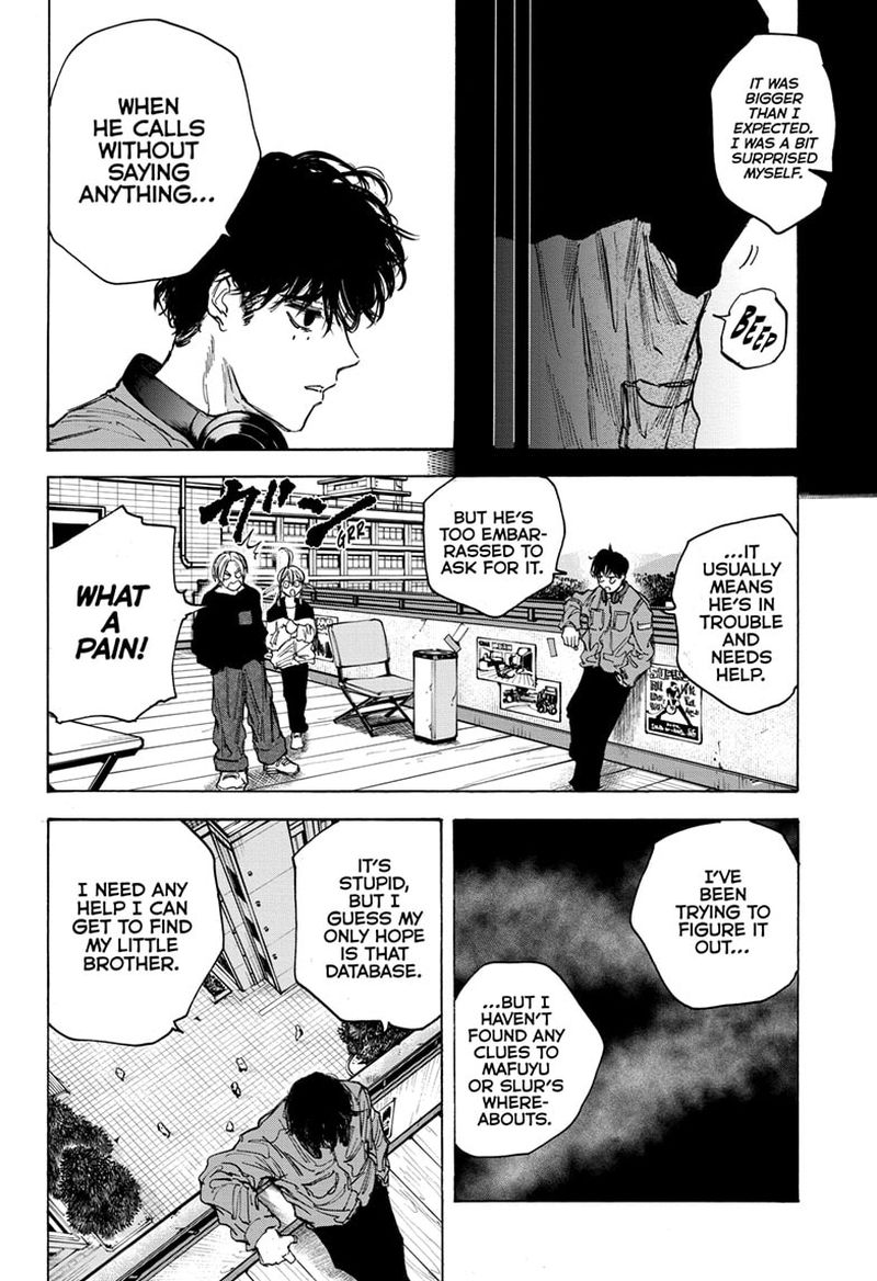Sakamoto Days Manga Chapter 82 page 20 - Aikido Love