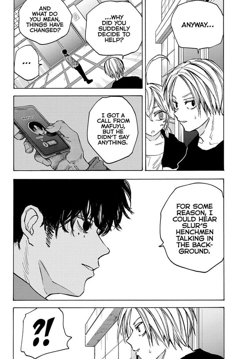 Sakamoto Days Manga Chapter 82 page 6 - Aikido Love