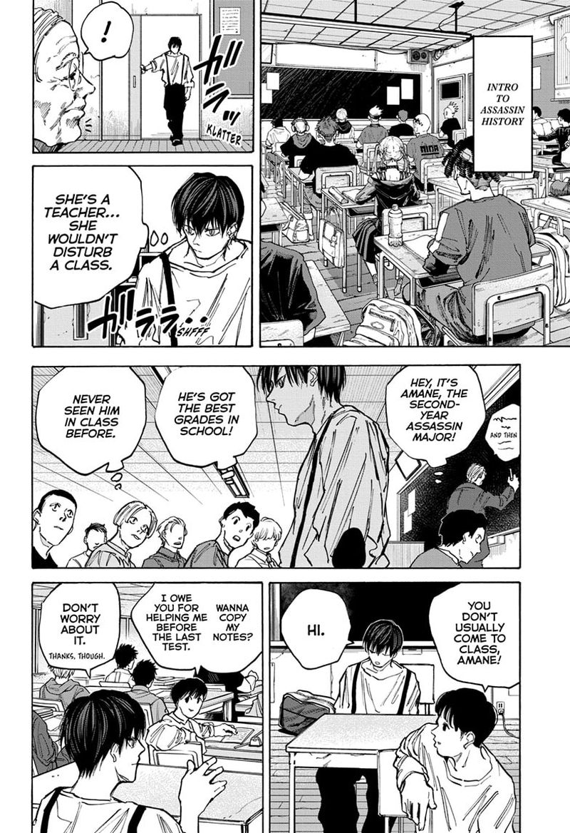 Sakamoto Days Manga Chapter 84 page 12 - What a Nice Smell