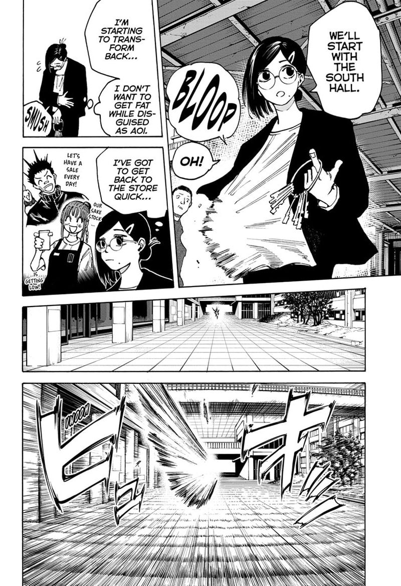 Sakamoto Days Manga Chapter 84 page 2 - What a Nice Smell