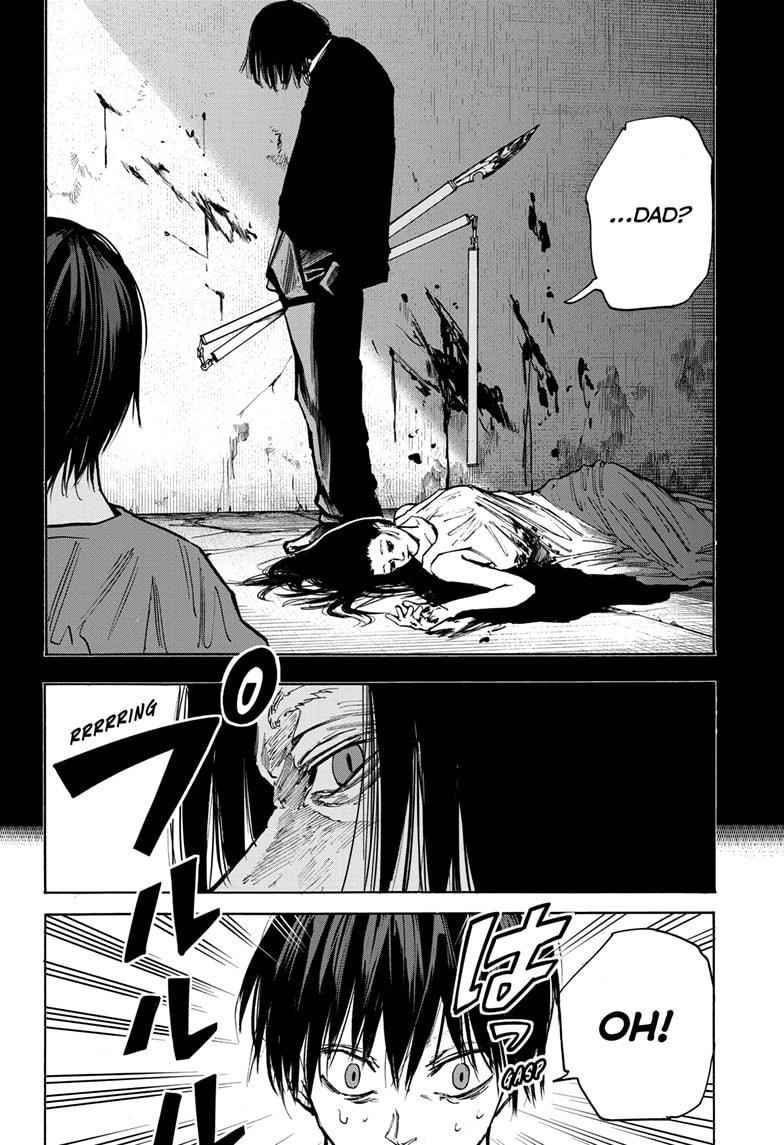 Sakamoto Days Manga Chapter 85 page 14 - Nightmare