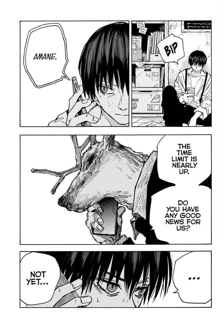 Sakamoto Days Manga Chapter 85 page 15 - Nightmare