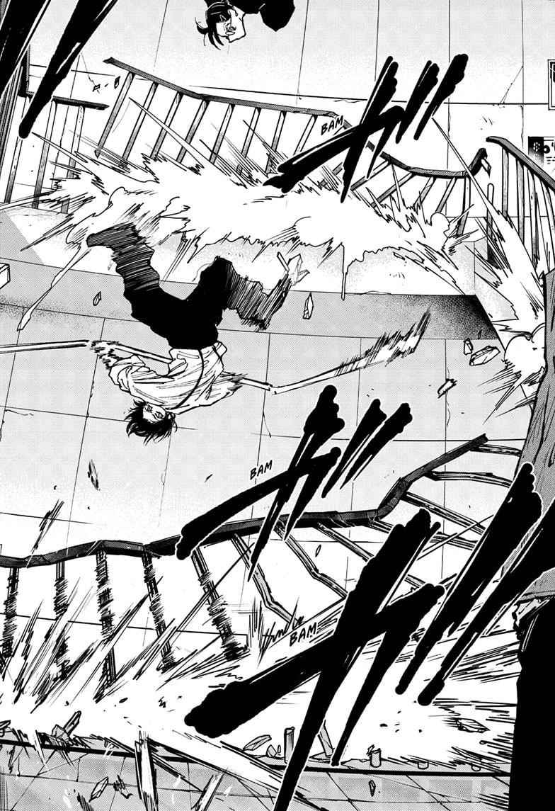 Sakamoto Days Manga Chapter 85 page 6 - Nightmare