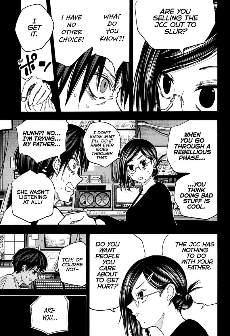 Sakamoto Days Manga Chapter 88 page 3 - Clap