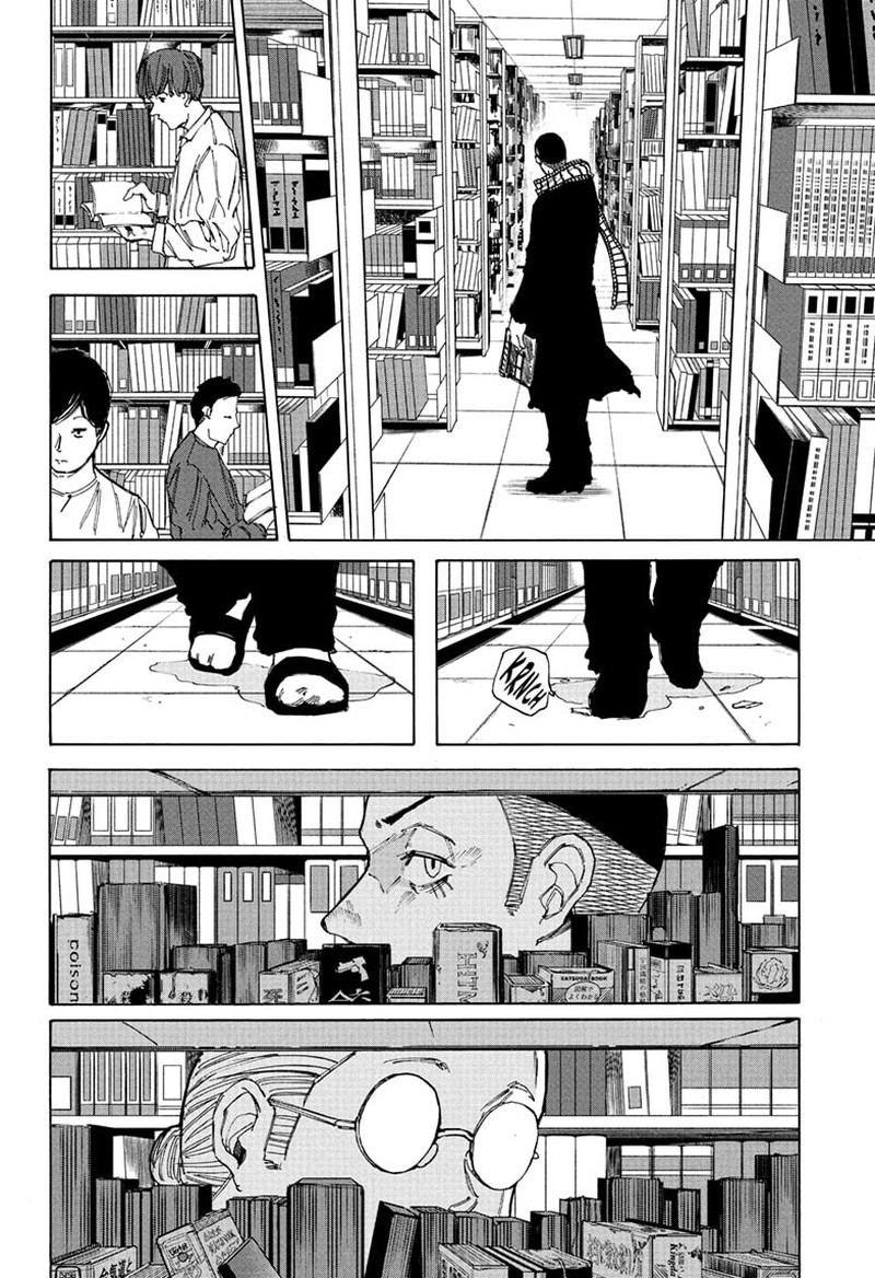 Sakamoto Days Manga Chapter 91 page 12 - Kanaguri Vs. Sakamoto