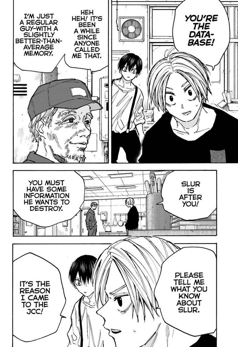 Sakamoto Days Manga Chapter 92 page 14 - Deal