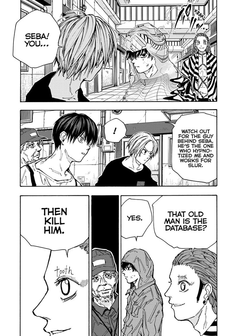 Sakamoto Days Manga Chapter 94 page 1 - Twisted